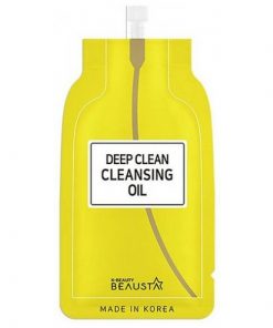 масло для глубокого очищения лица beausta deep clean cleansing oil