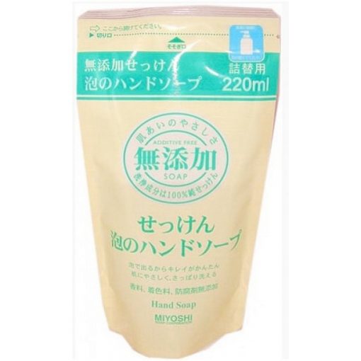 пенящееся жидкое мыло для рук (з/б) miyoshi additive free bubble hand soap pack