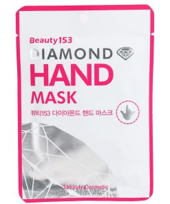 маска для рук beauugreen beauty153 diamond hand mask