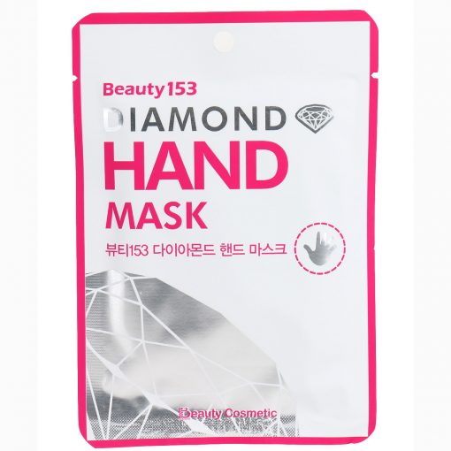 маска для рук beauugreen beauty153 diamond hand mask