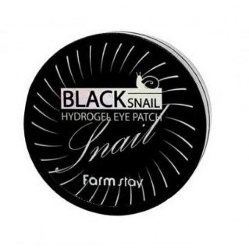 гидрогелевые патчи для глаз с муцином черной улитки farmstay black snail hydrogel eye patch