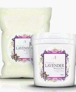 маска альгинатная для чувствительной кожи anskin premium herb lavender modeling mask