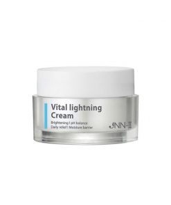 осветляющий крем для сияния кожи jungnani jnn-ii vital lightening cream