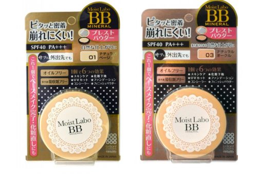 пудра компактная минеральная meishoku moisto-labo bb mineral powder