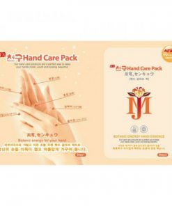 маска для рук с гиалуроновой кислотой mijin hand care pack