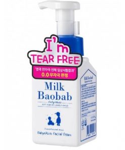 пенка для умывания (от 5 до 11 лет) milkbaobab baby & kids facial foam