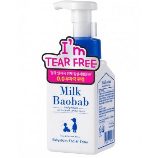 пенка для умывания (от 5 до 11 лет) milkbaobab baby & kids facial foam