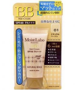 матирующий тональный крем-эссенция meishoku moisture essense cream spf40