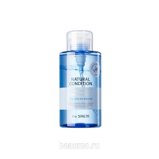мицеллярная вода the saem natural condition sparkling cleansing water