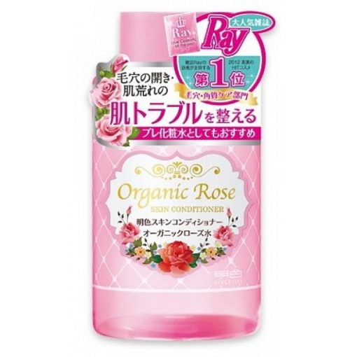 лосьон-кондиционер с экстрактом розы meishoku organic rose skin conditioner