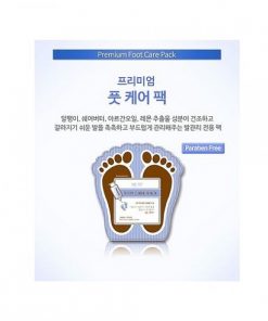 маска для ног mijin premium foot care pack