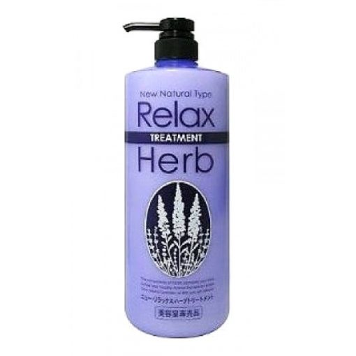 бальзам для волос с маслом лаванды junlove relax herb treatment