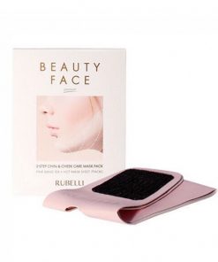 маски для подтяжки контура лица rubelli beauty face premium