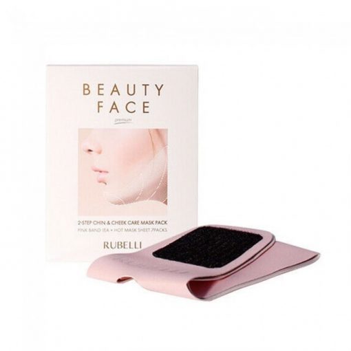 маски для подтяжки контура лица rubelli beauty face premium