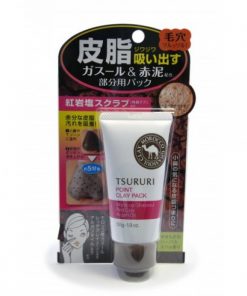 крем - маска для лица с глиной (для т-зоны) bcl tsururi mineral clay pack